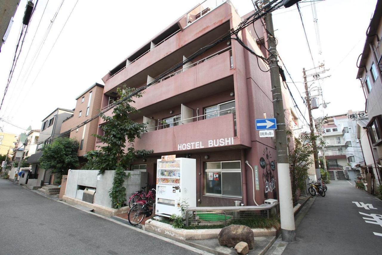 Hostel Bushi Osaka Exterior photo