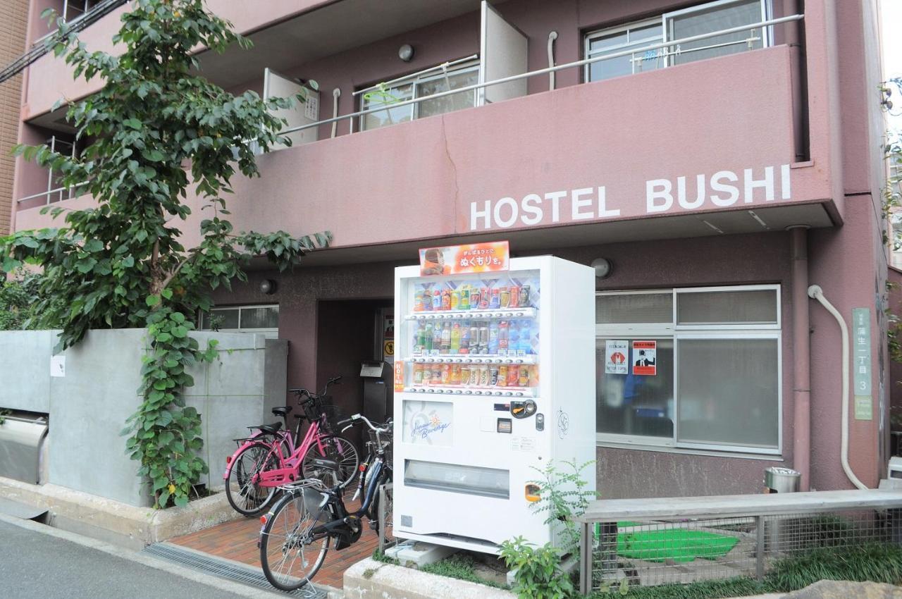 Hostel Bushi Osaka Exterior photo